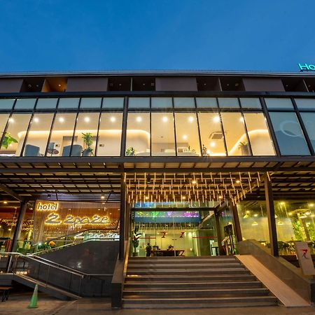 Hotel Z Zpaze Bangkok Luaran gambar