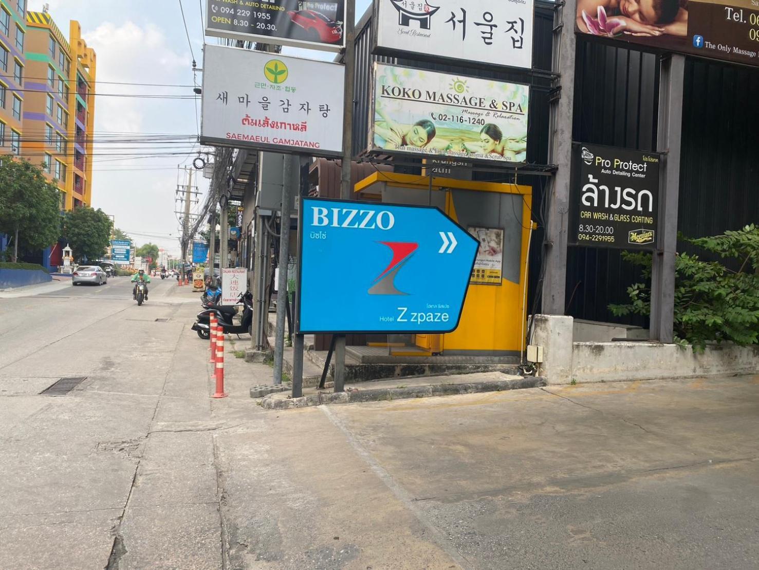 Hotel Z Zpaze Bangkok Luaran gambar